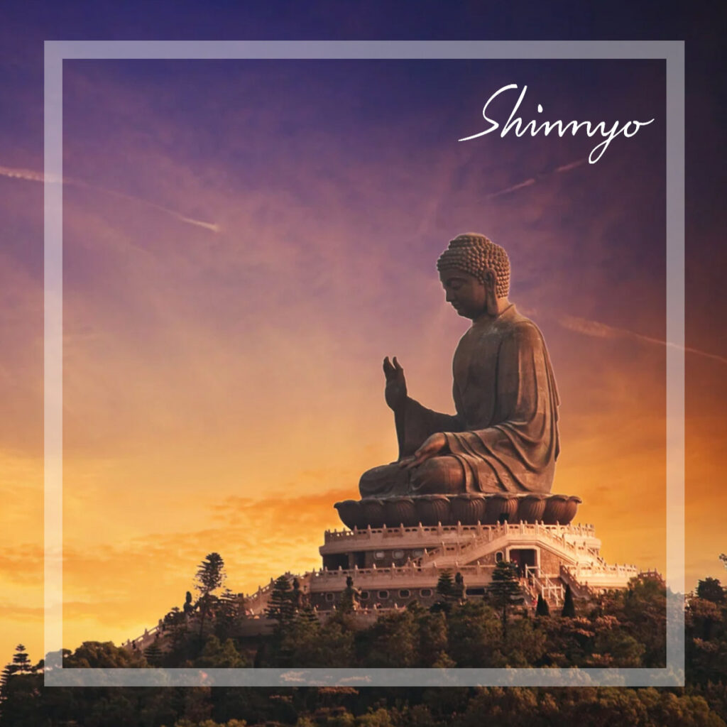 Shinnyo-En Temple website — e-commerce and web application by WebArrow